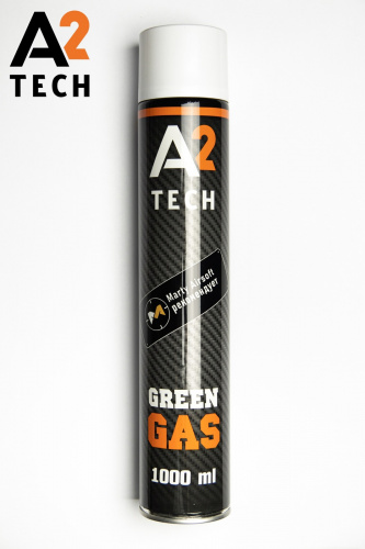 Green gas 1000ml Без силикона