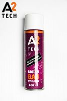 Green gas 650ml PARFUM Банановый