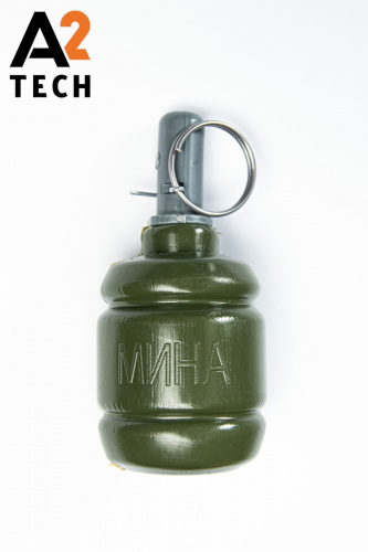 Мина страйкбольная МС-1 Ш4