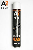 Green gas 1000ml Силикон -